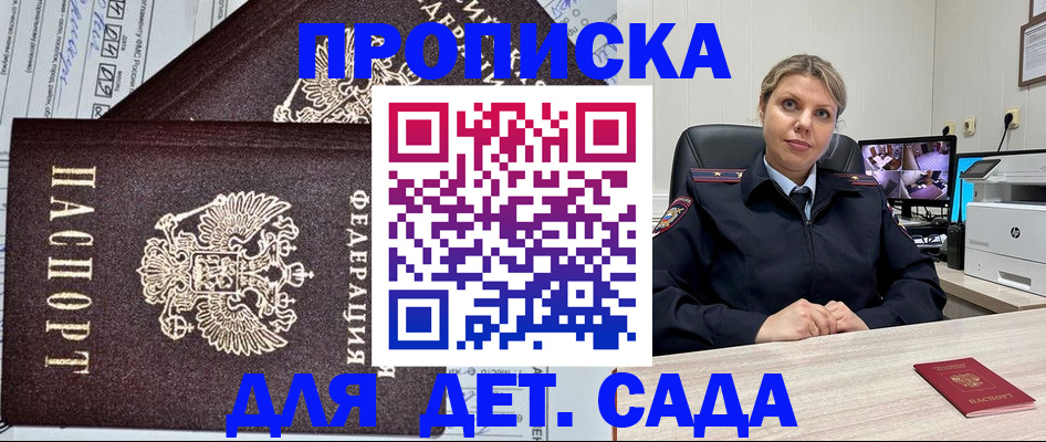 форма 3 в Татарстане